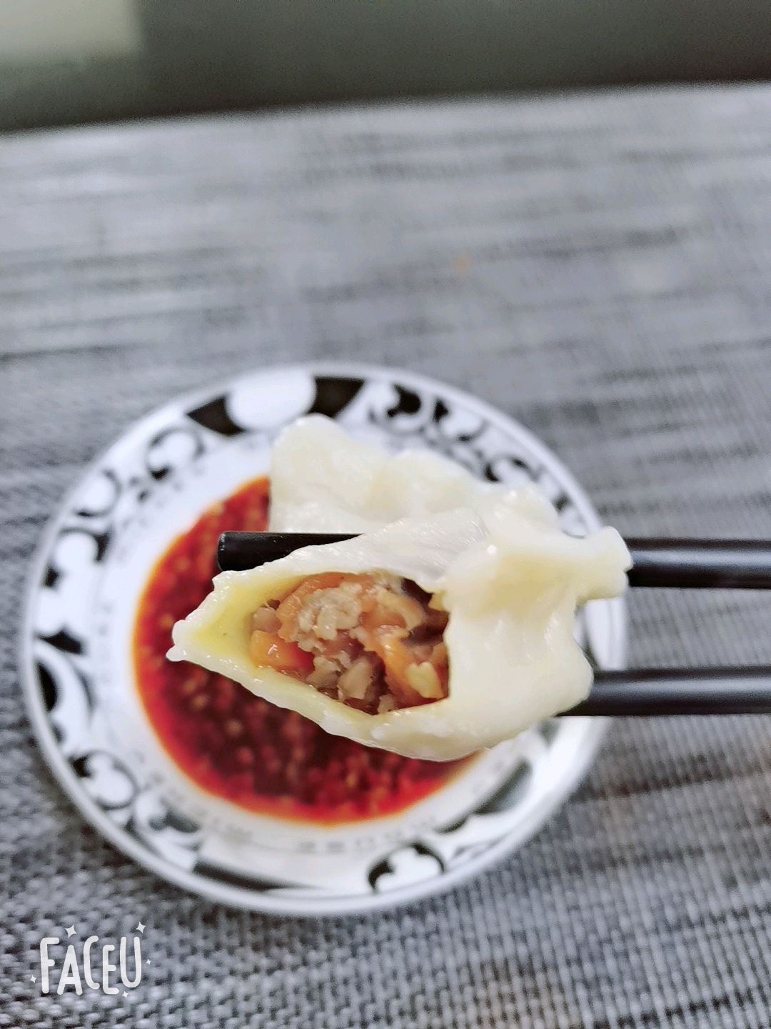 胡萝卜香菇羊肉饺子