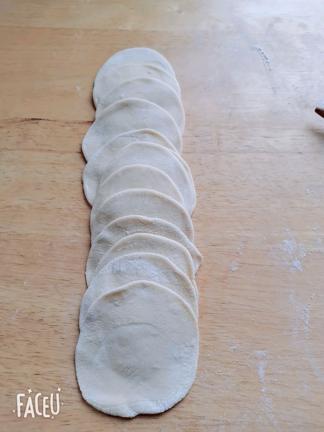 胡萝卜香菇羊肉饺子