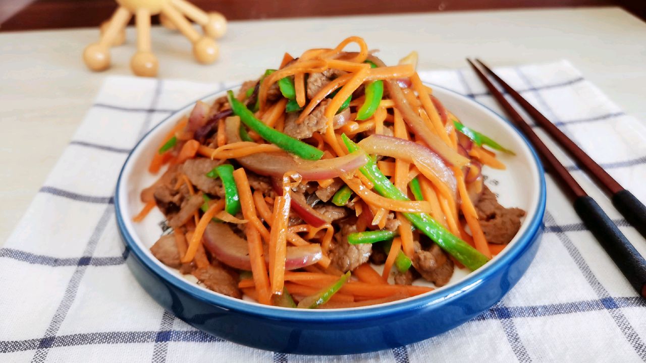 胡萝卜洋葱炒羊肉