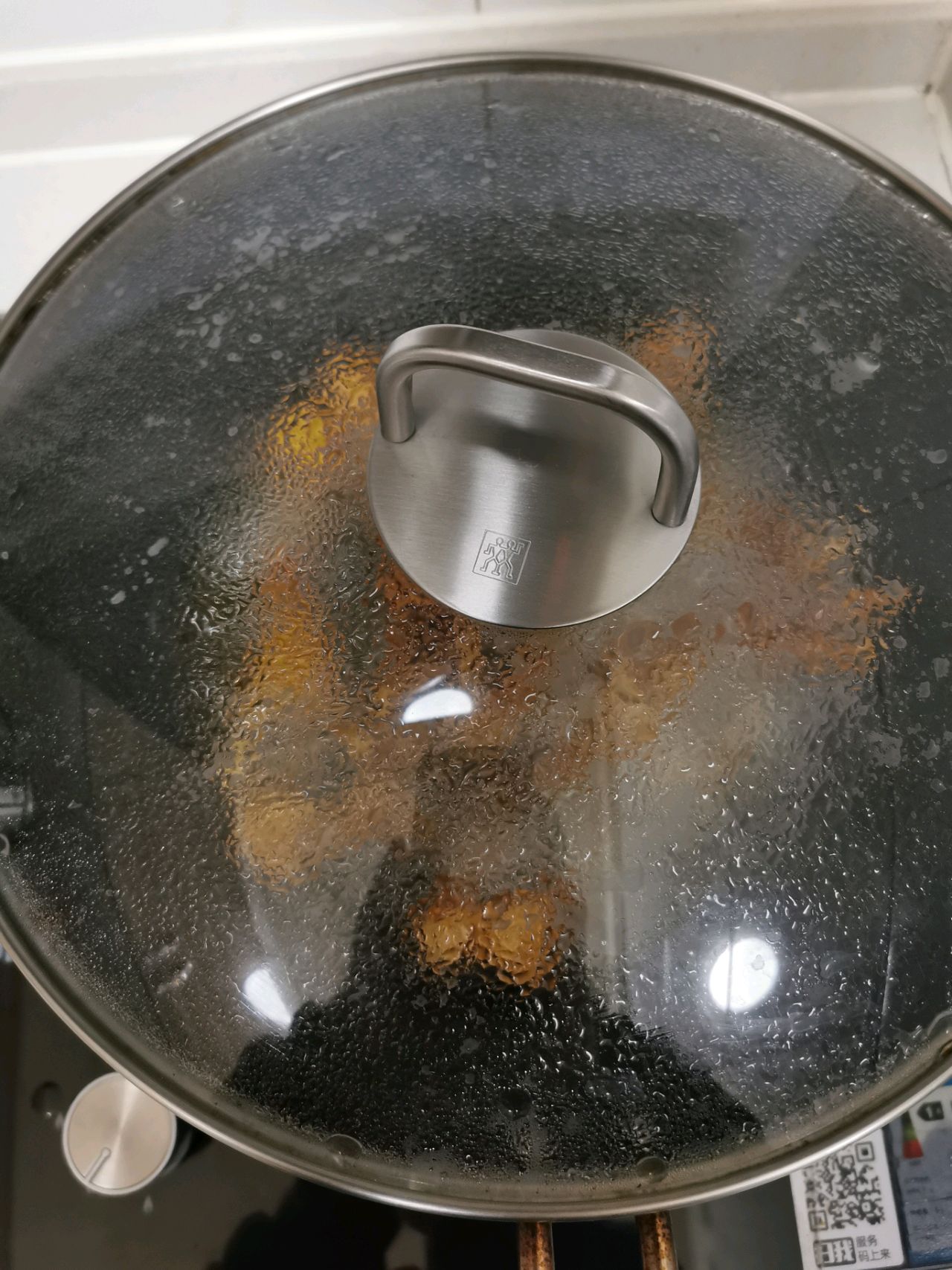 虎皮凤爪