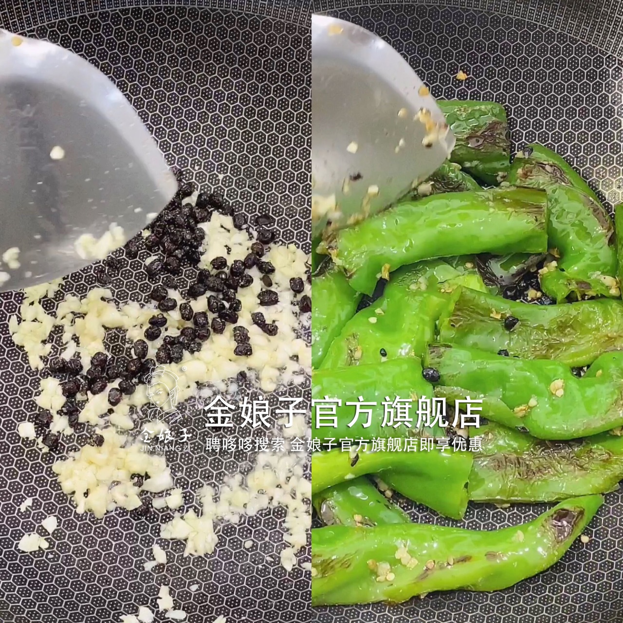 【虎皮青椒】香辣过瘾，好吃又实惠