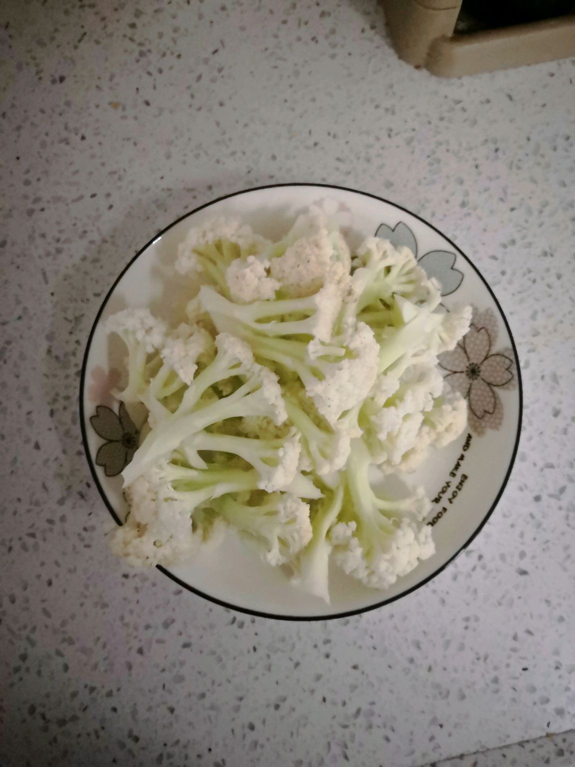 花菜炒腊肠