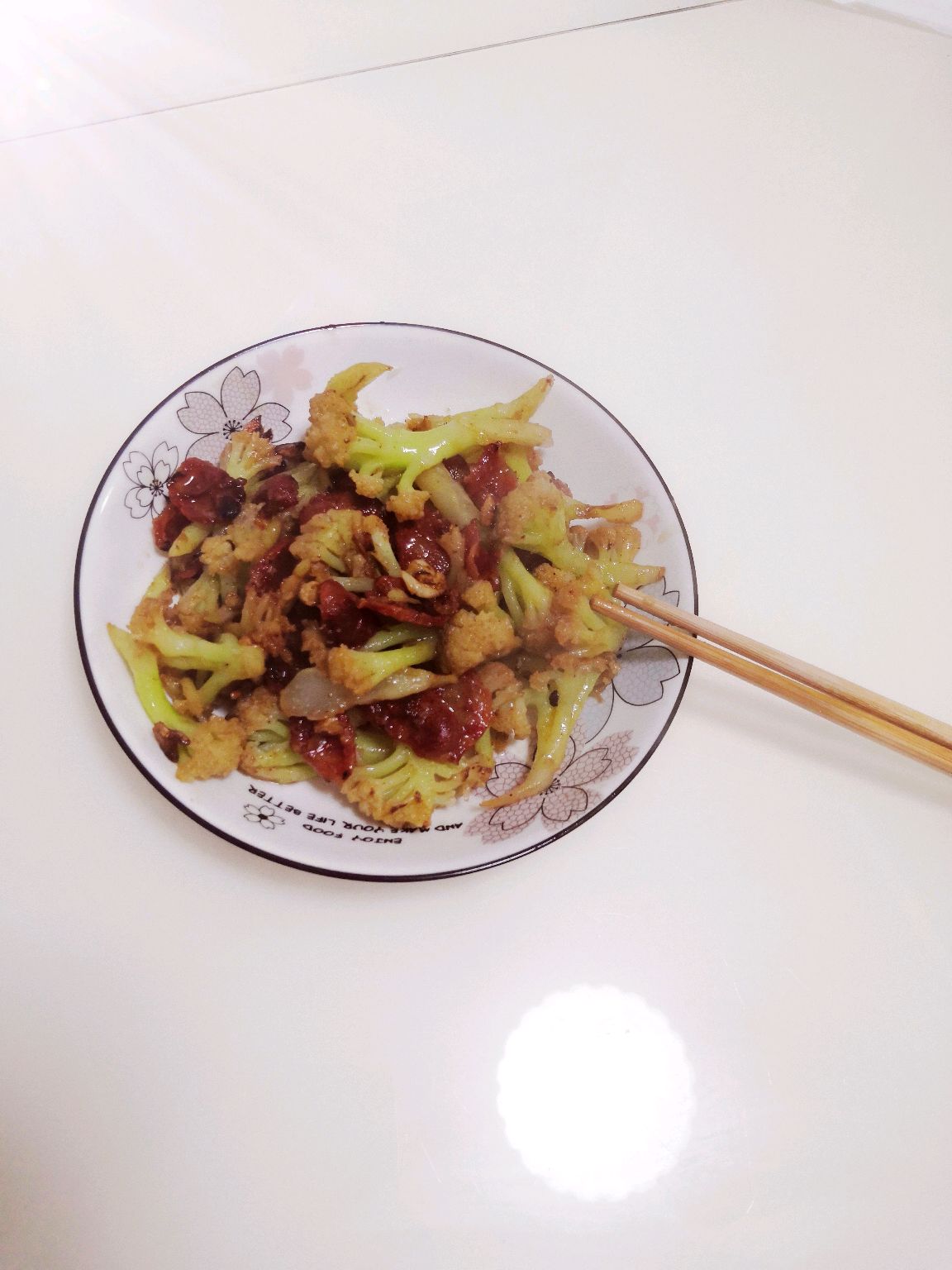 花菜炒腊肠