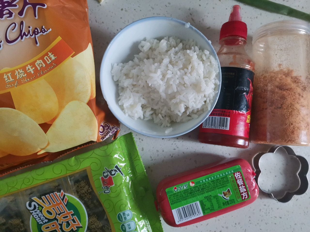 花朵午餐肉饭团