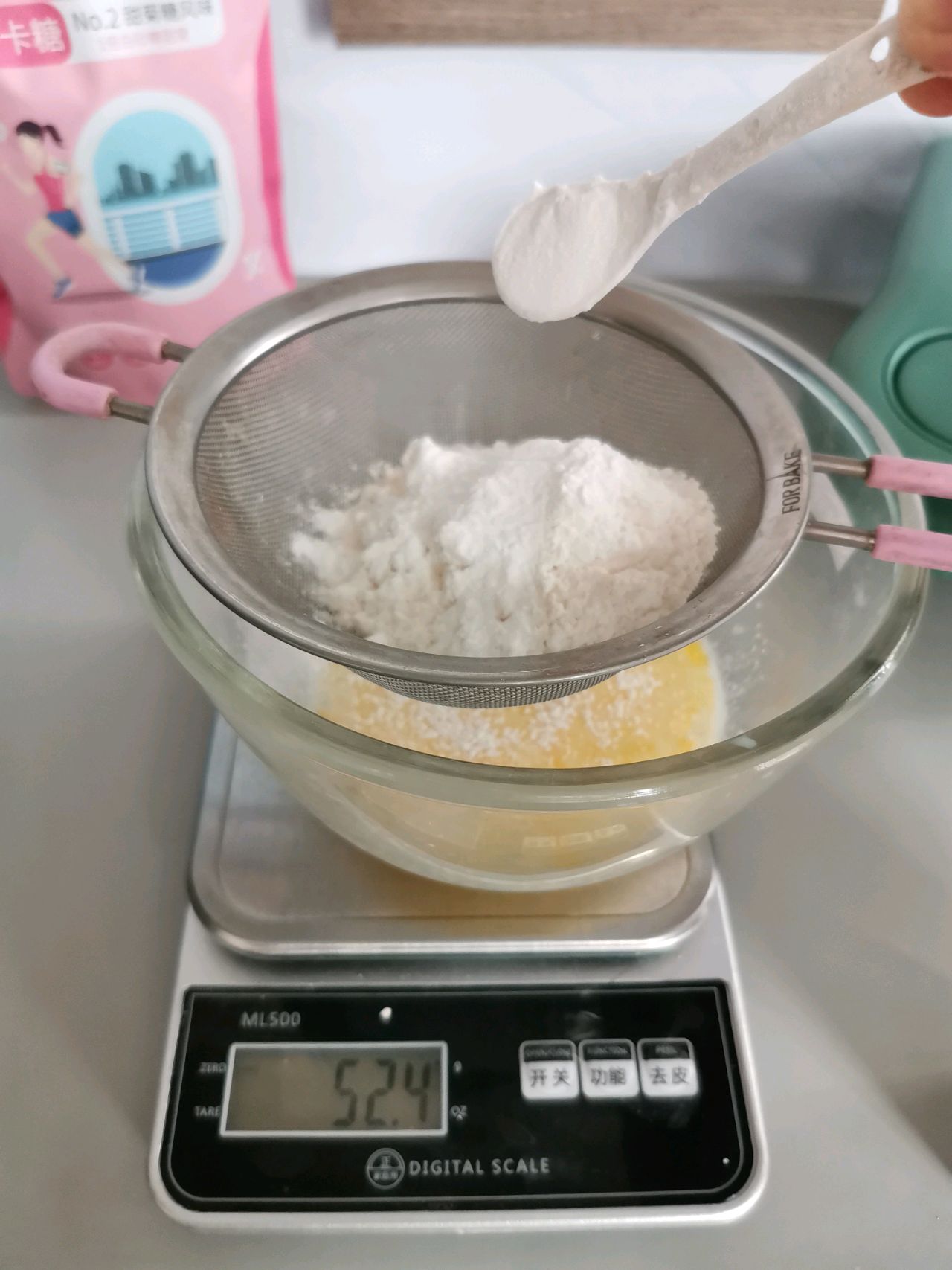 华夫饼