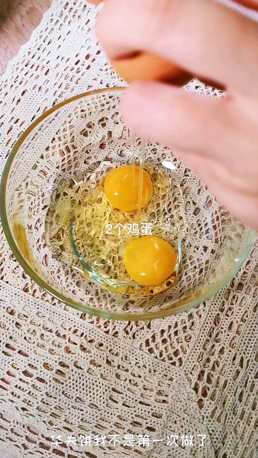 华夫饼这样做大人孩子都爱吃