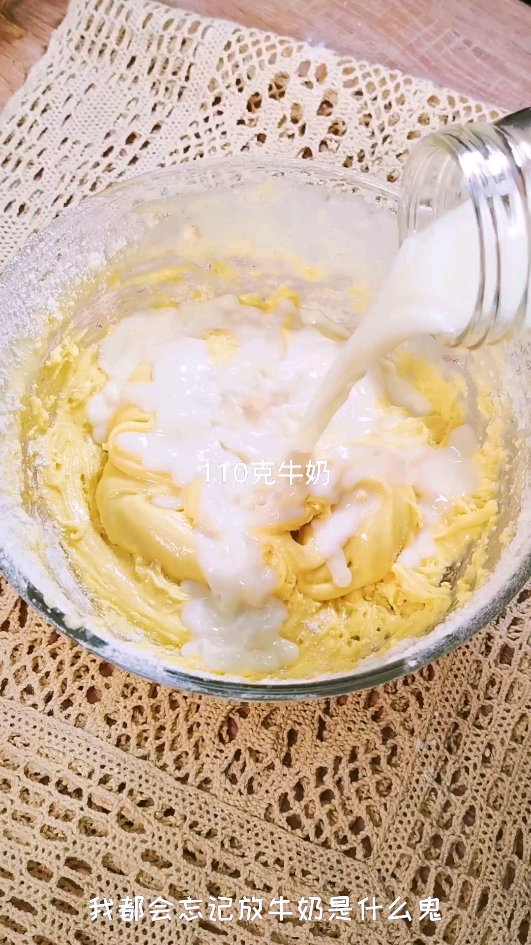 华夫饼这样做大人孩子都爱吃