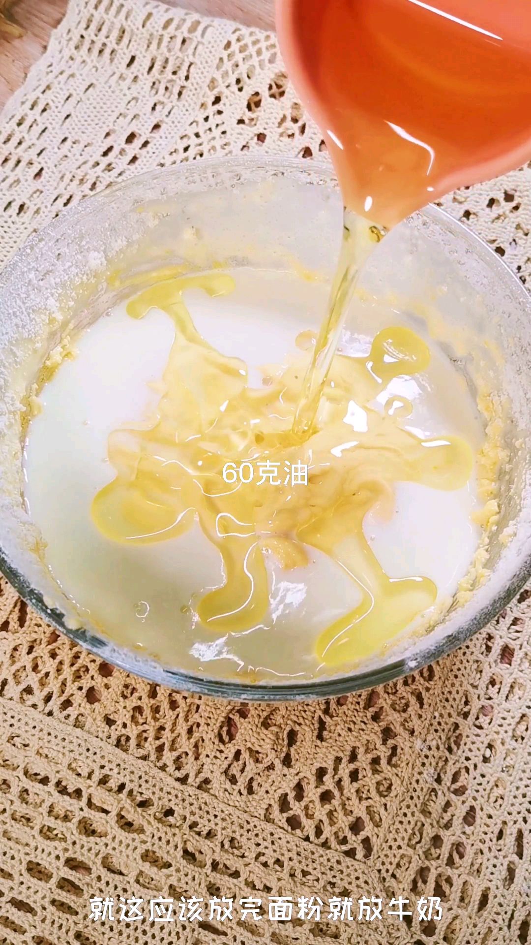 华夫饼这样做大人孩子都爱吃