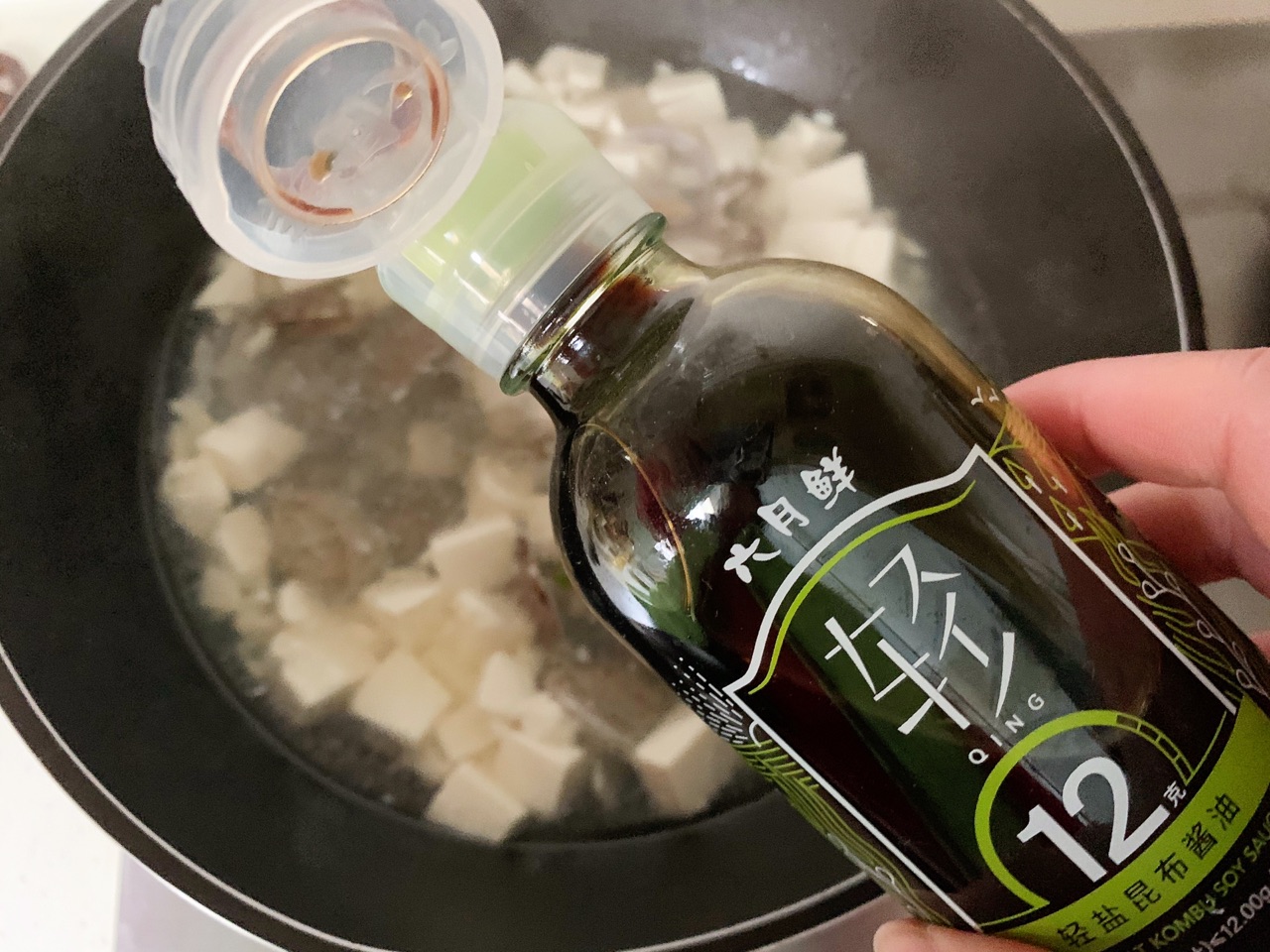花蛤豆腐汤