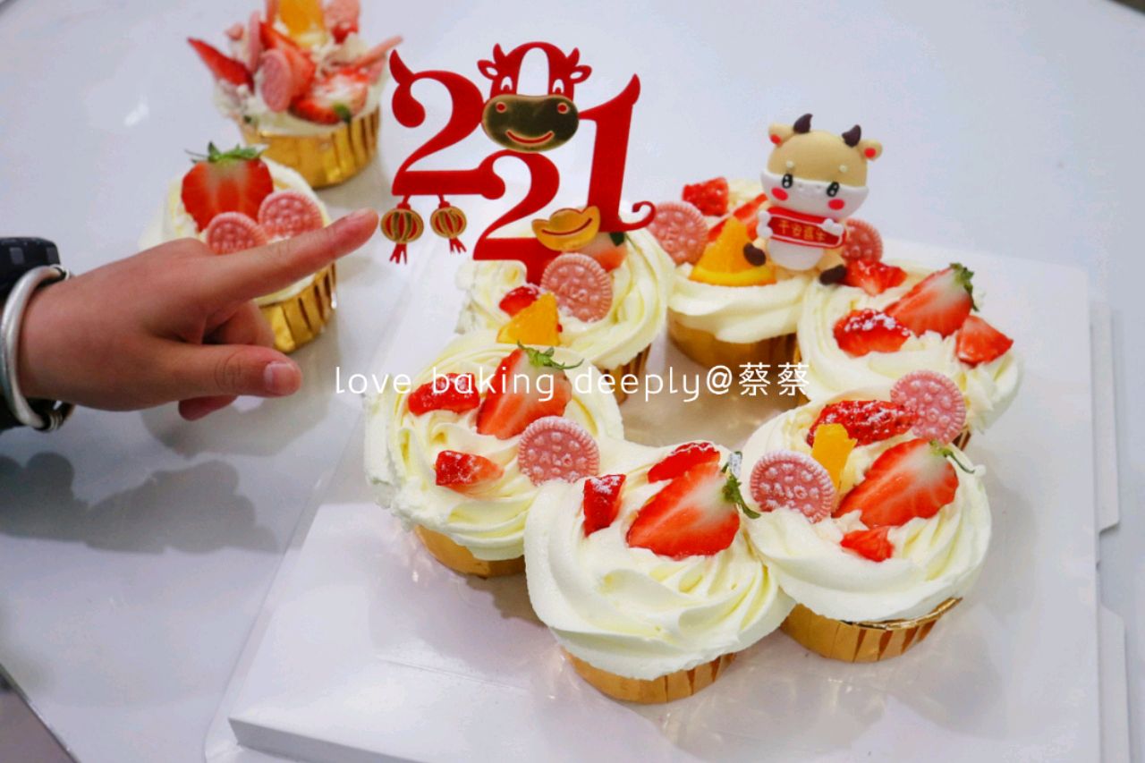 【花环纸杯蛋糕】2021｜新年快乐｜
