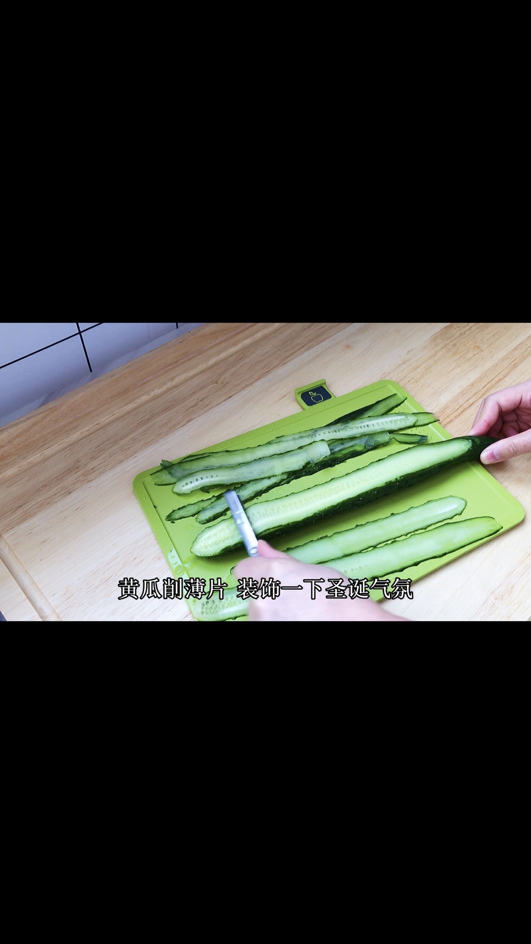 花环芝士培根披萨