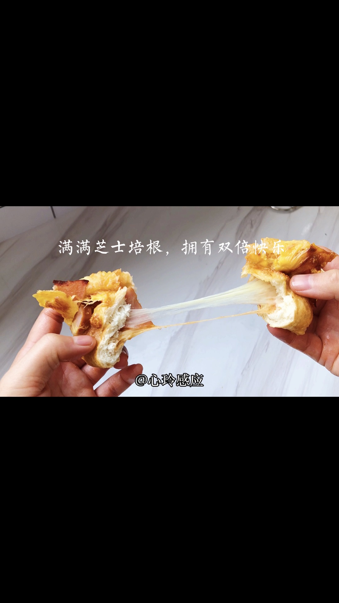 花环芝士培根披萨