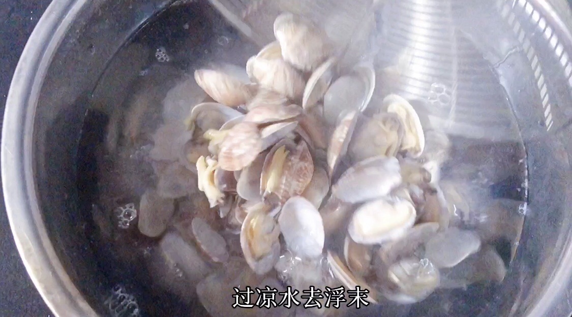 花甲粉丝汤