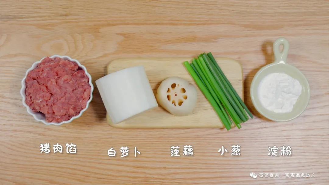 花开富贵【宝宝辅食】