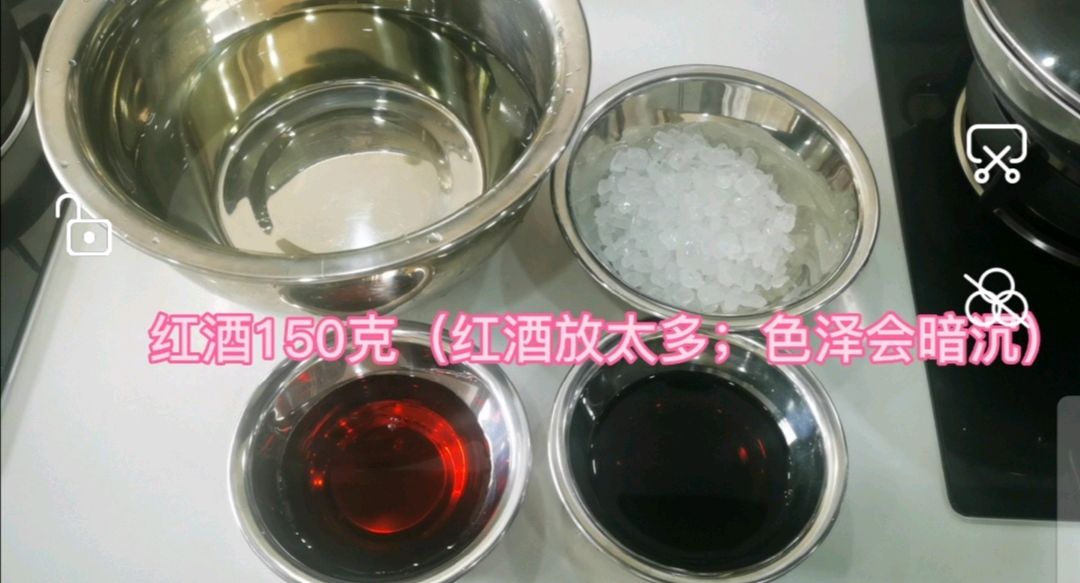花开富贵红酒雪梨