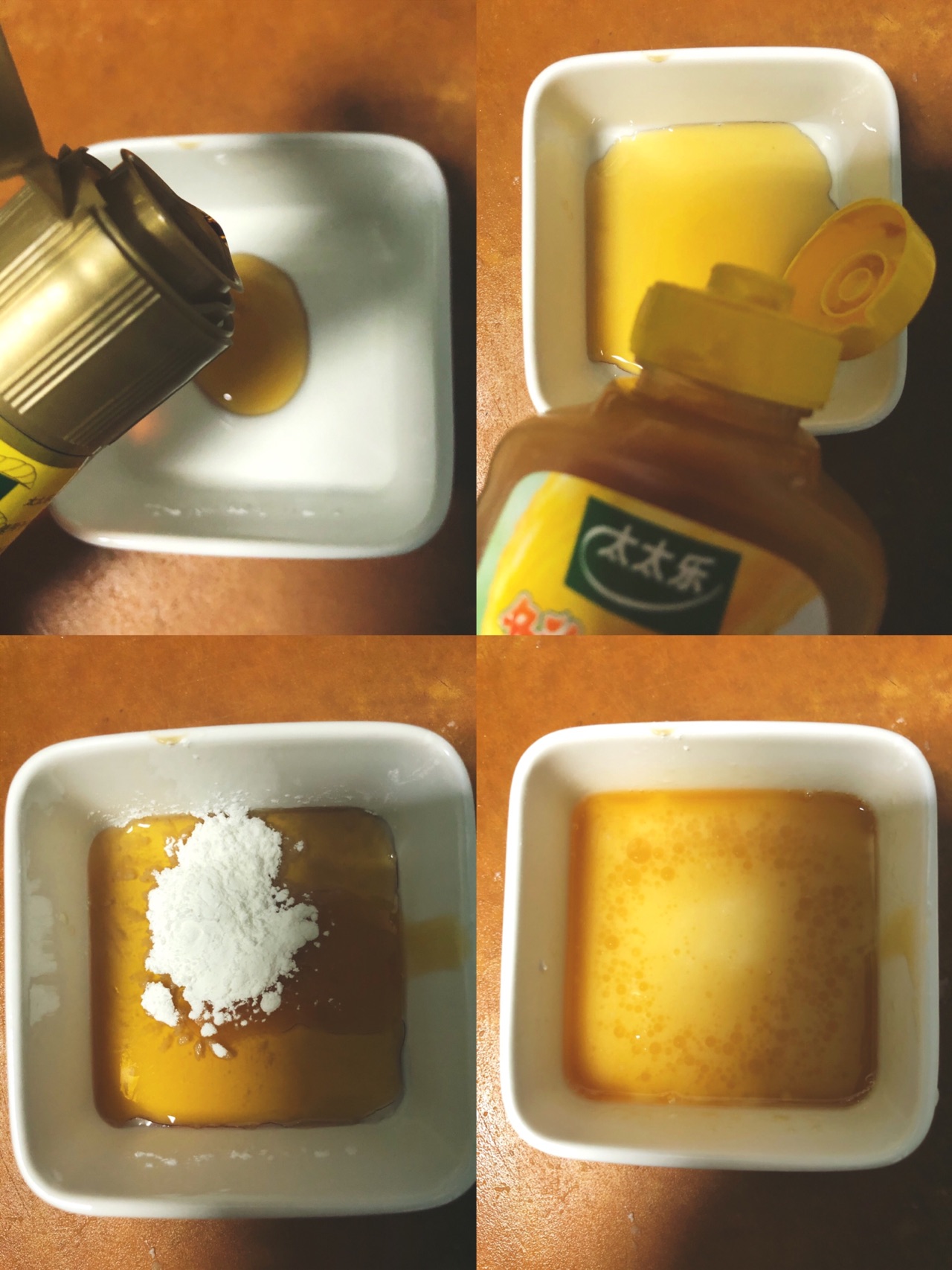花开富贵茄子