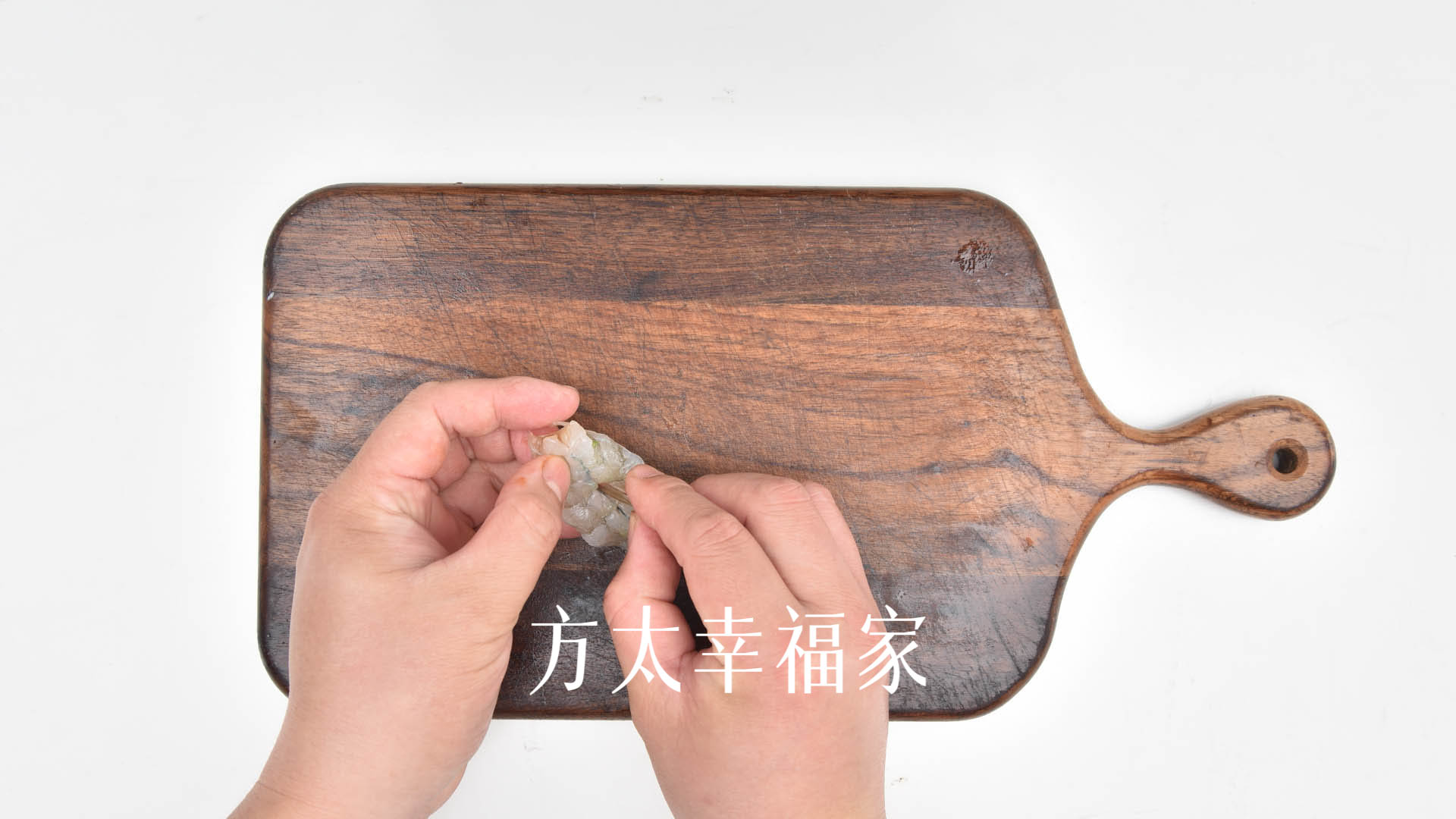 花开牡丹虾