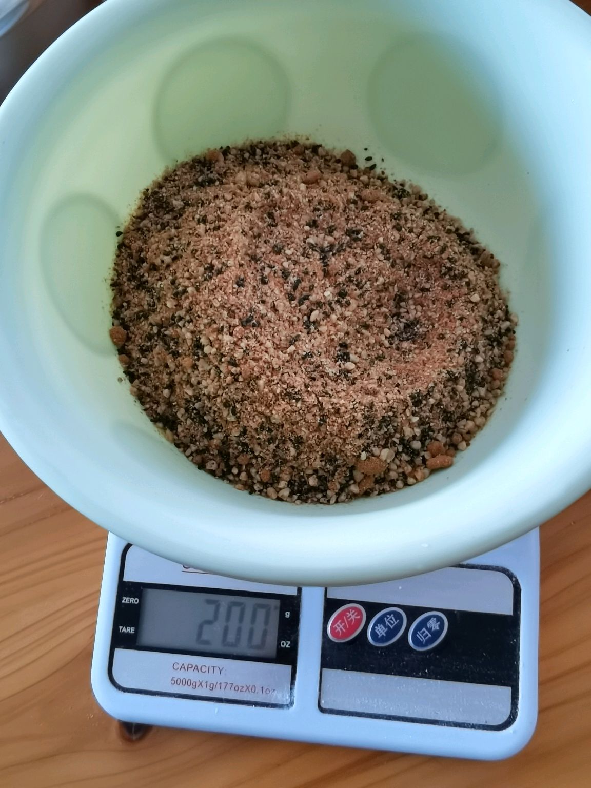 花生红糖汤圆