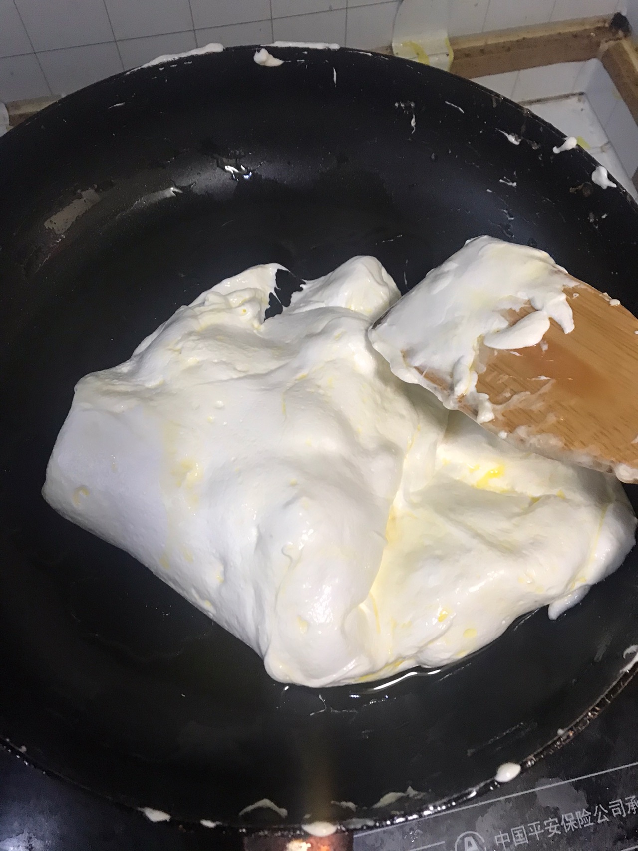花生蔓越莓牛轧糖