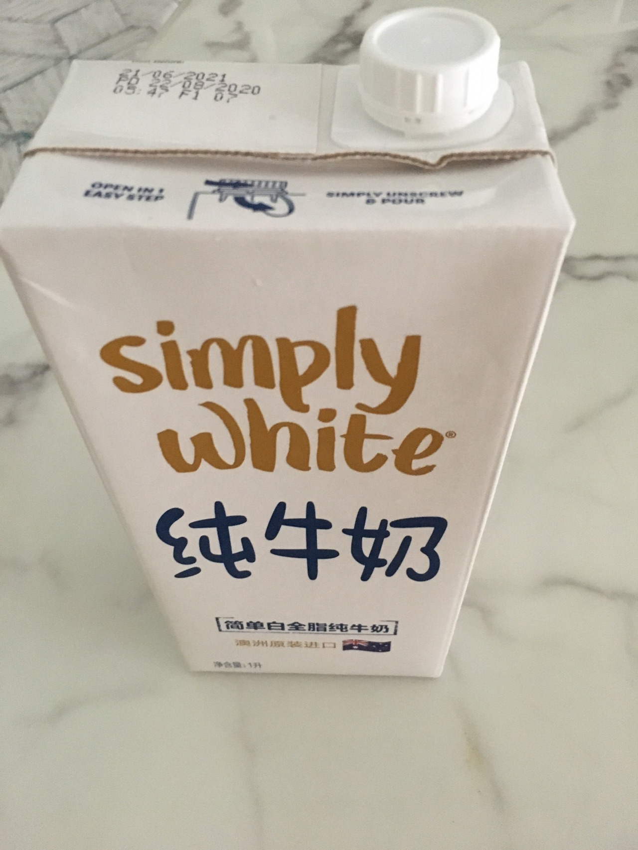 花生米牛奶糊