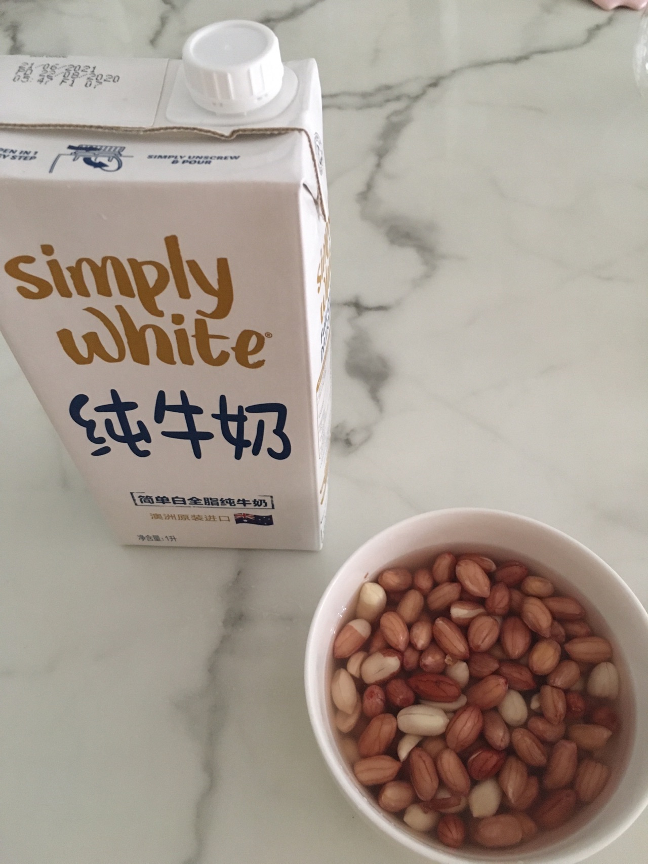 花生米牛奶糊