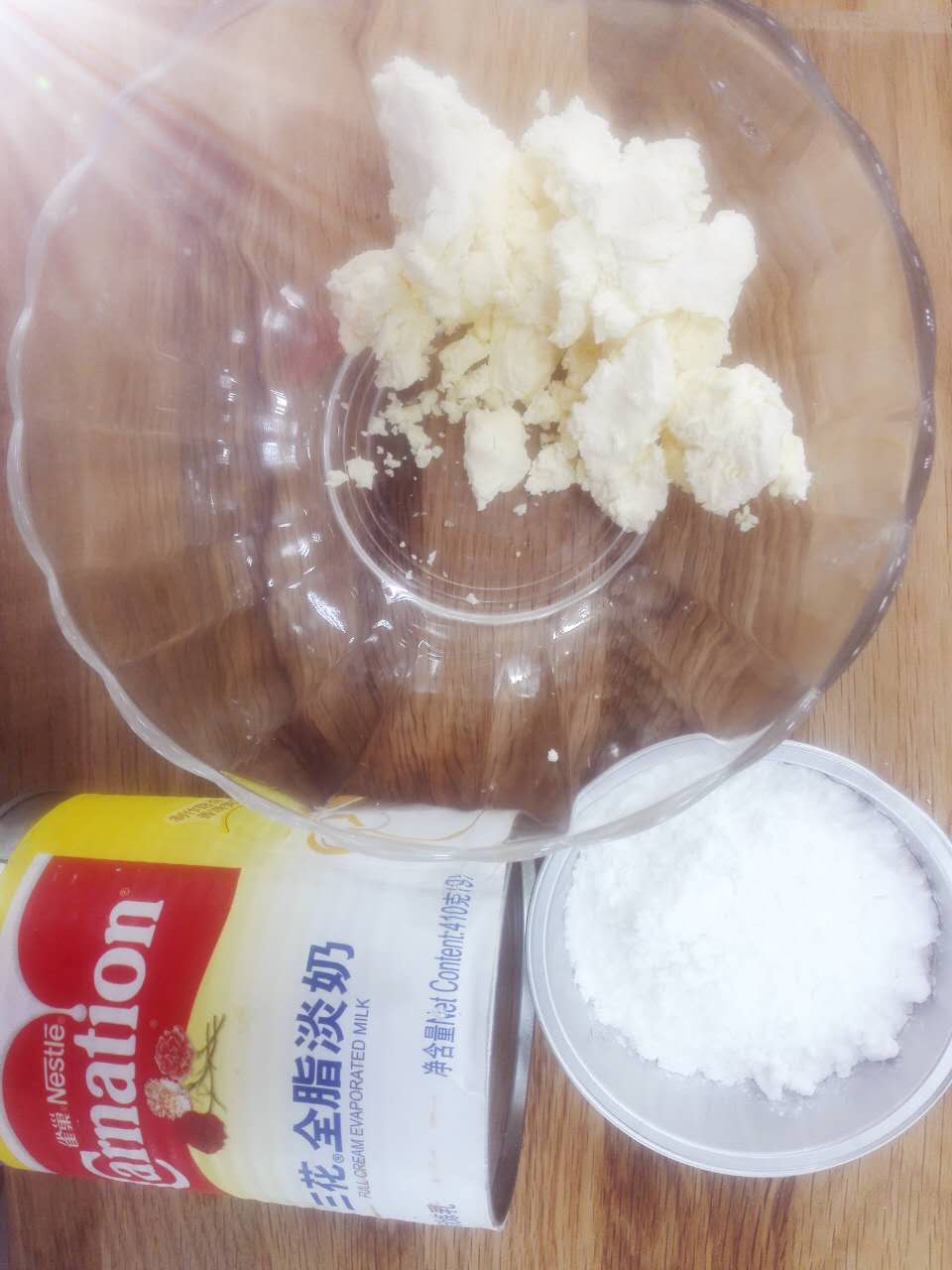花生奶酪包