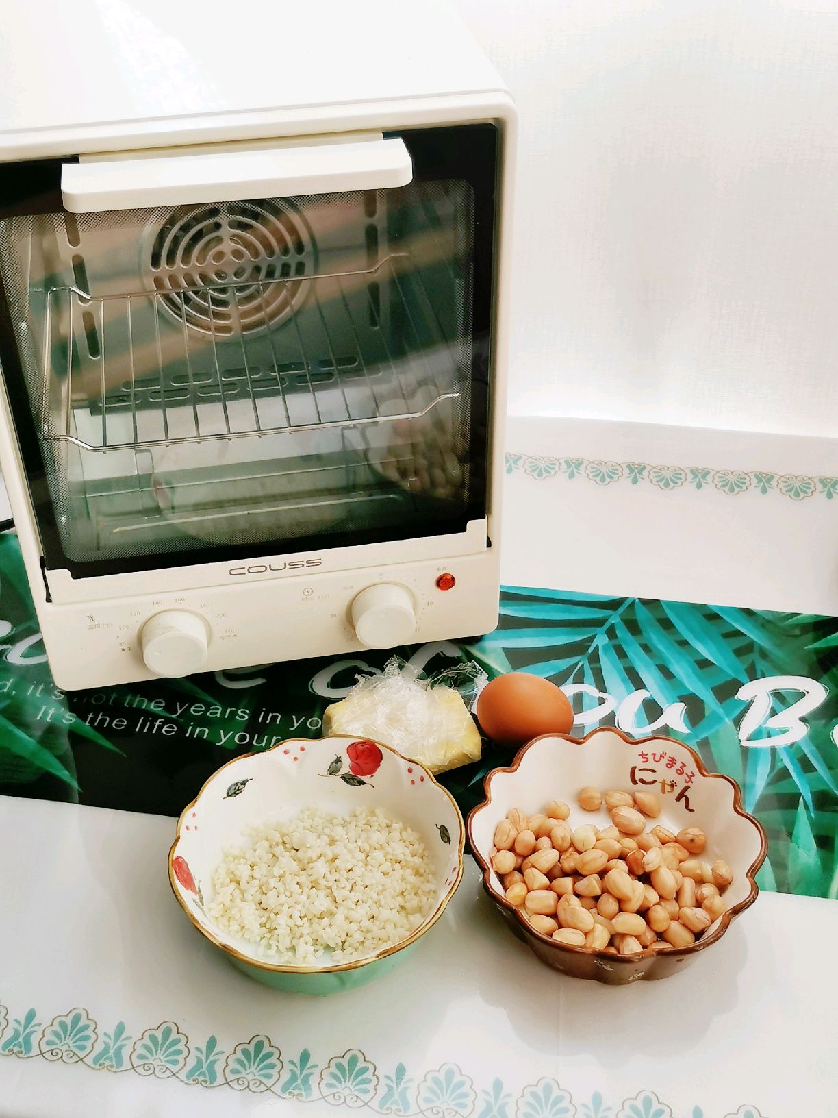 花生糯米发糕（烤箱）