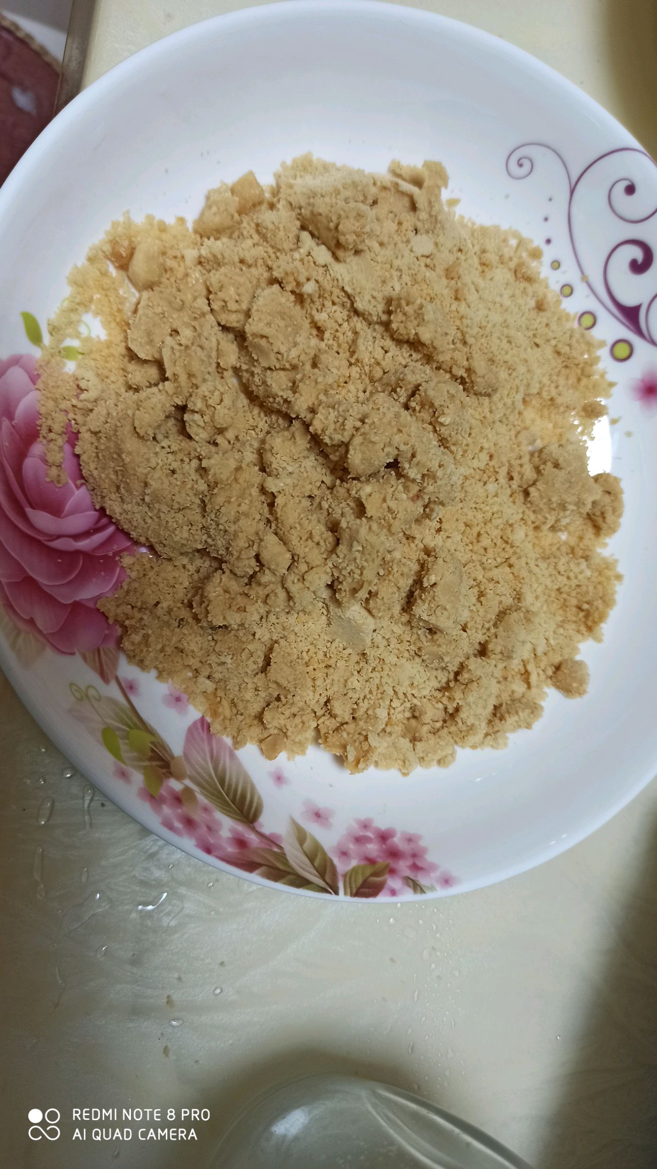 花生酥