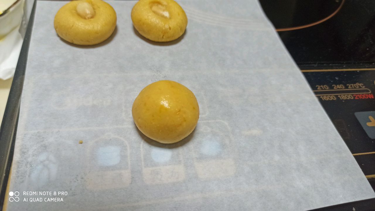花生酥