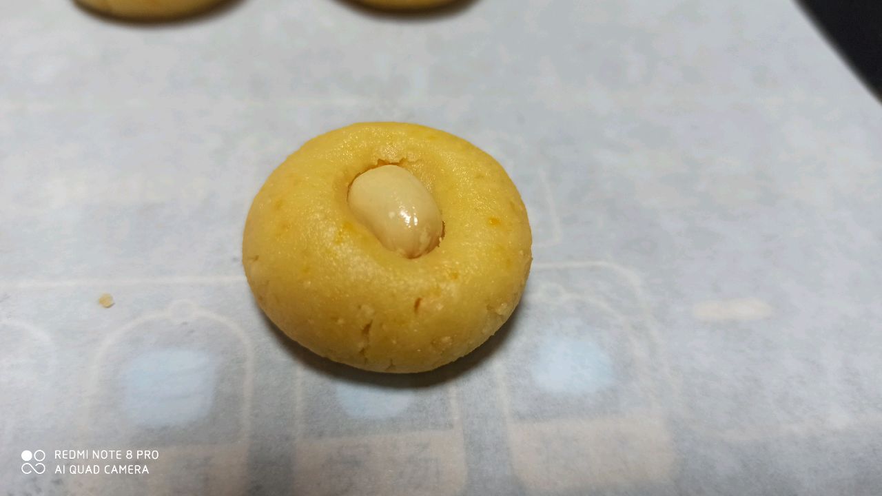 花生酥