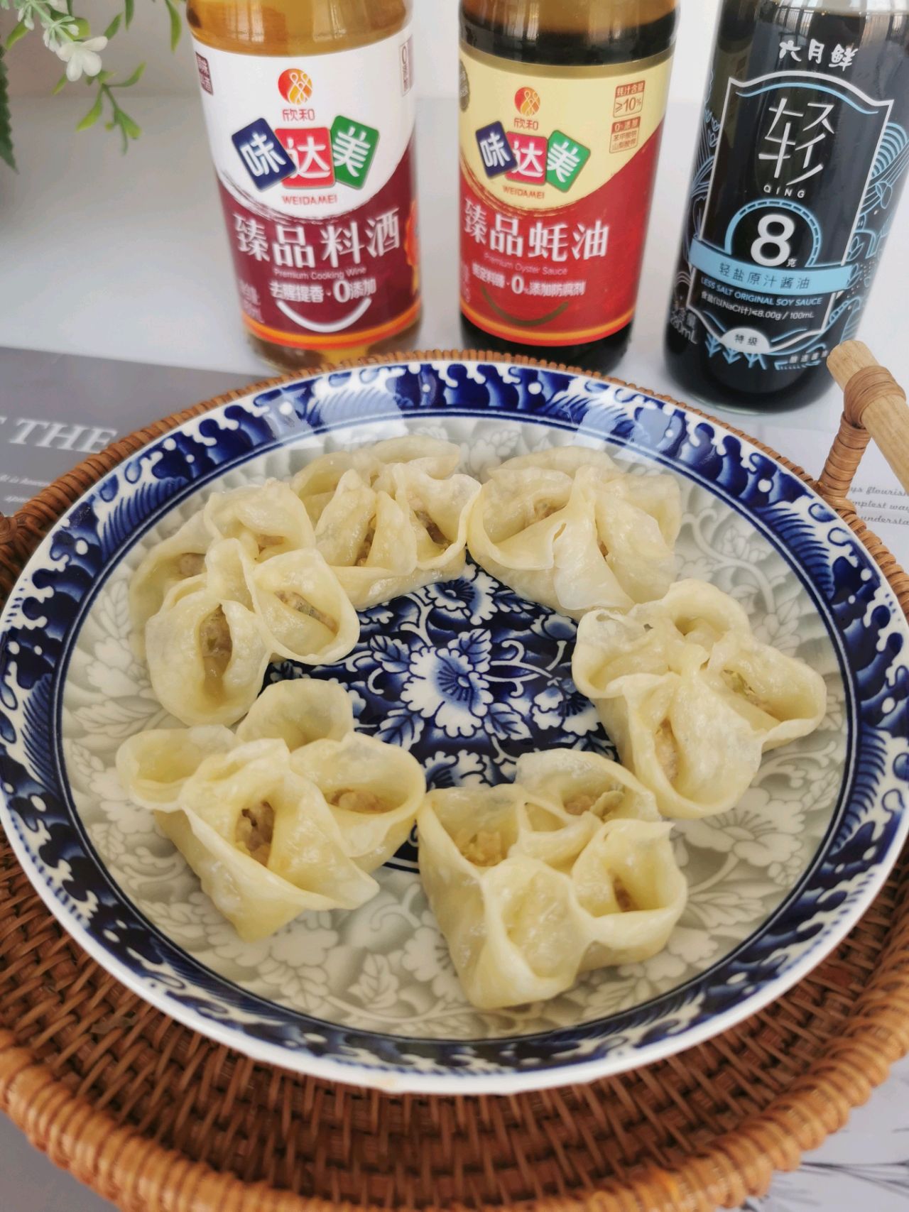 花式蒸饺