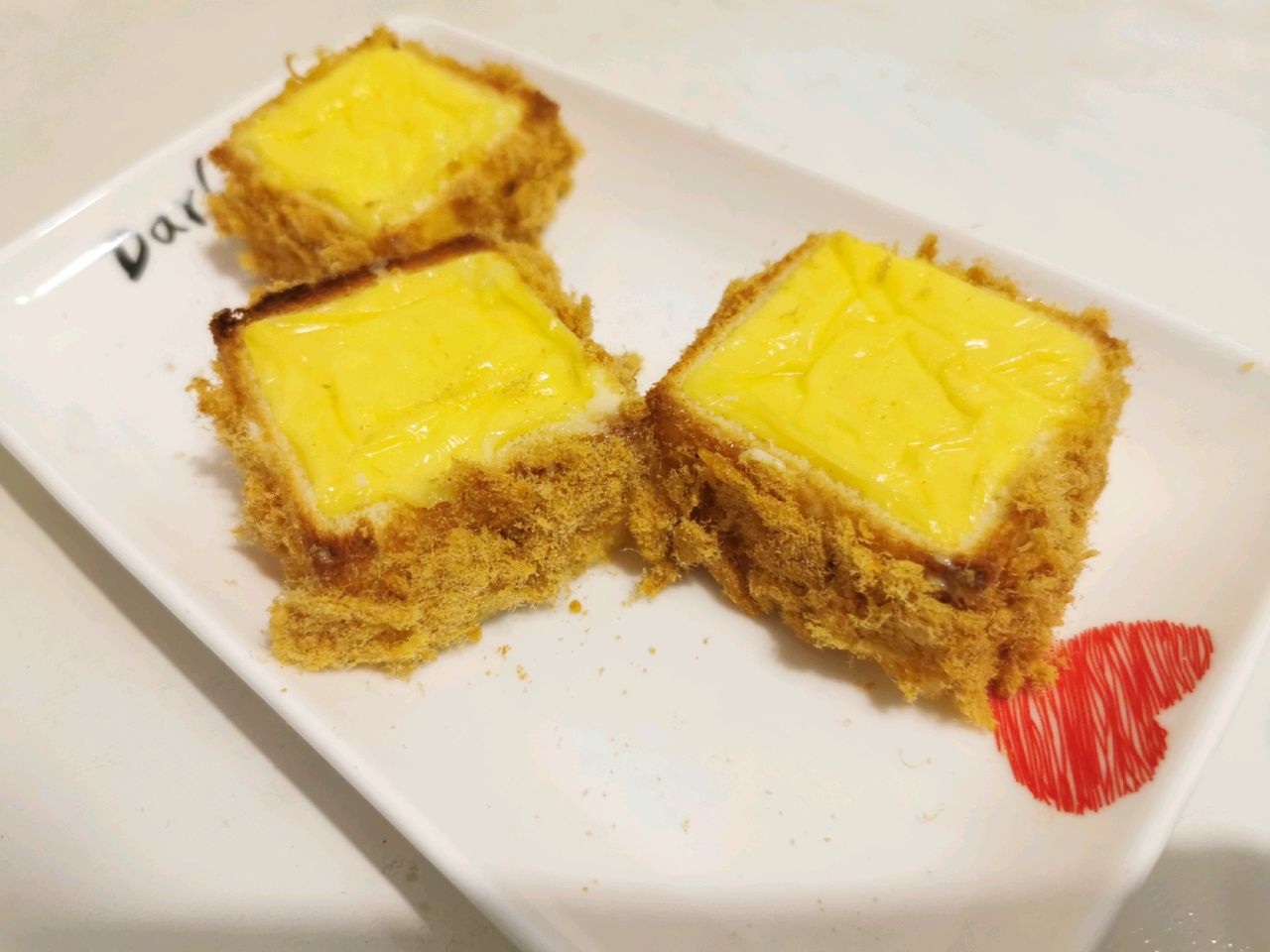 花样吃吐司之肉松芝士小方