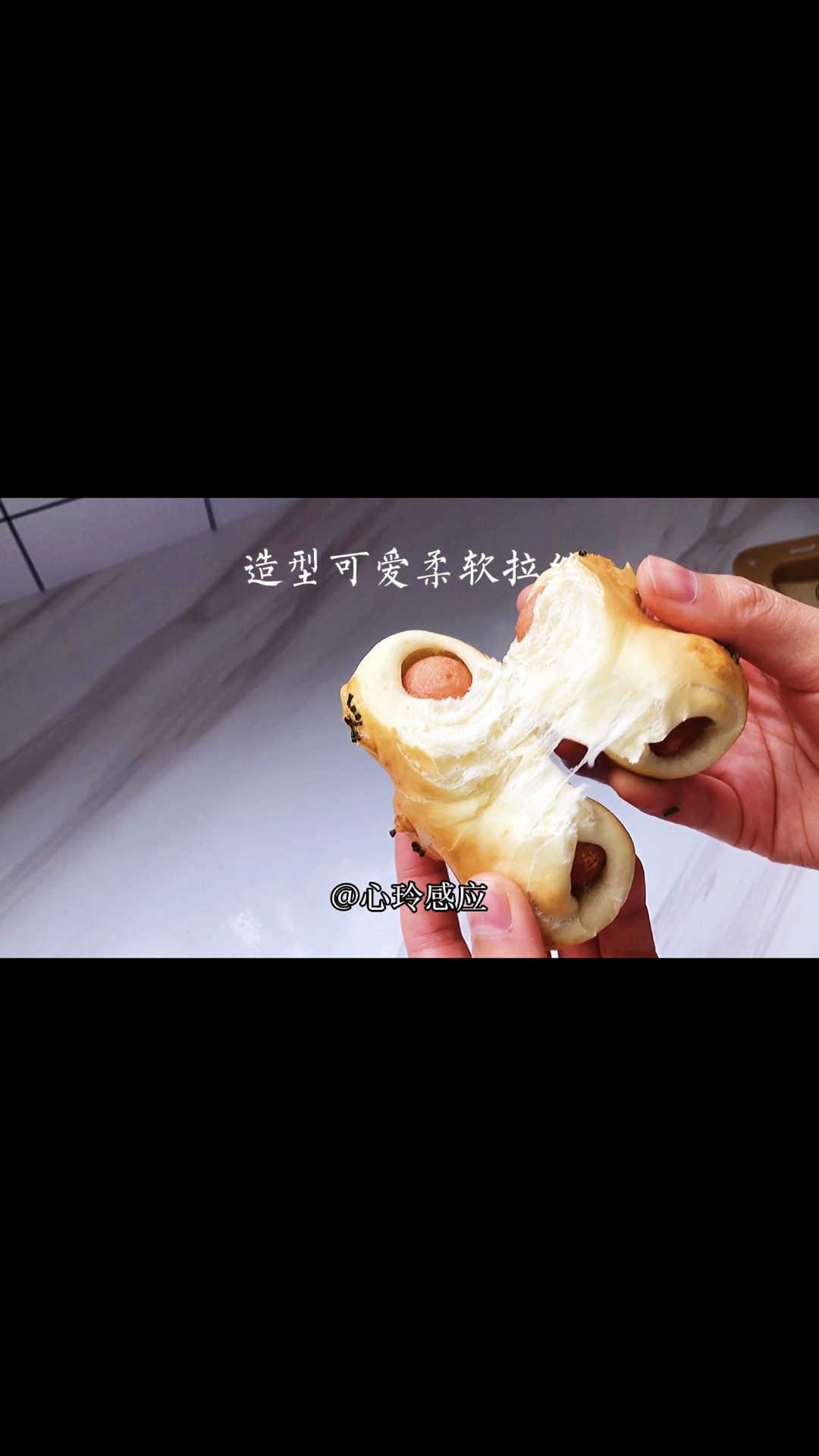 花样香肠面包