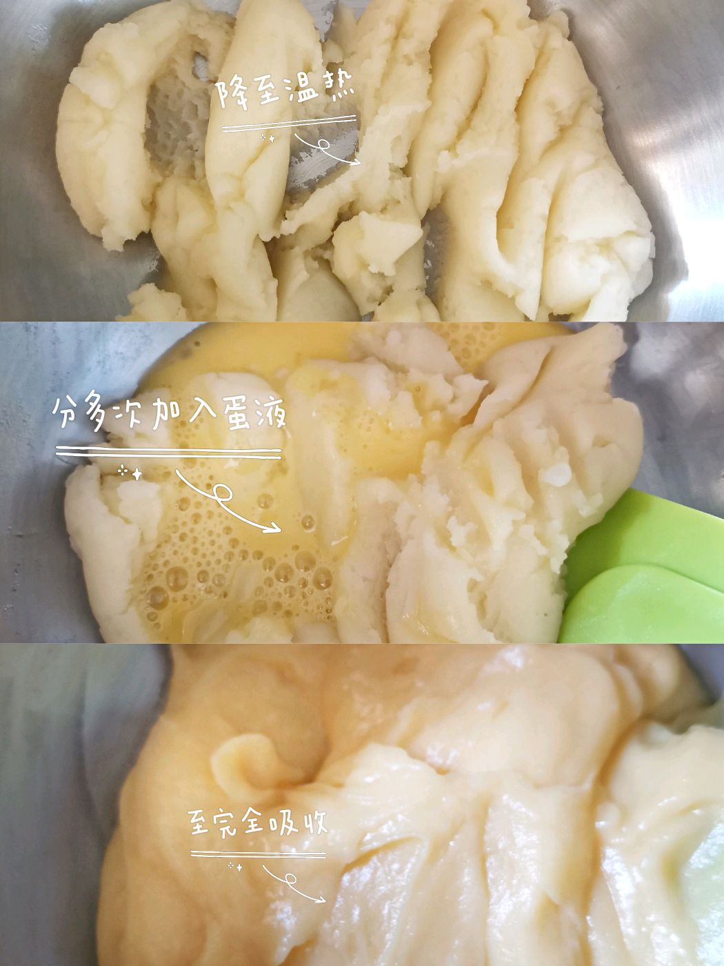 欢欢喜喜过大年之~最适合新春家宴的饭后甜点团圆花环泡芙