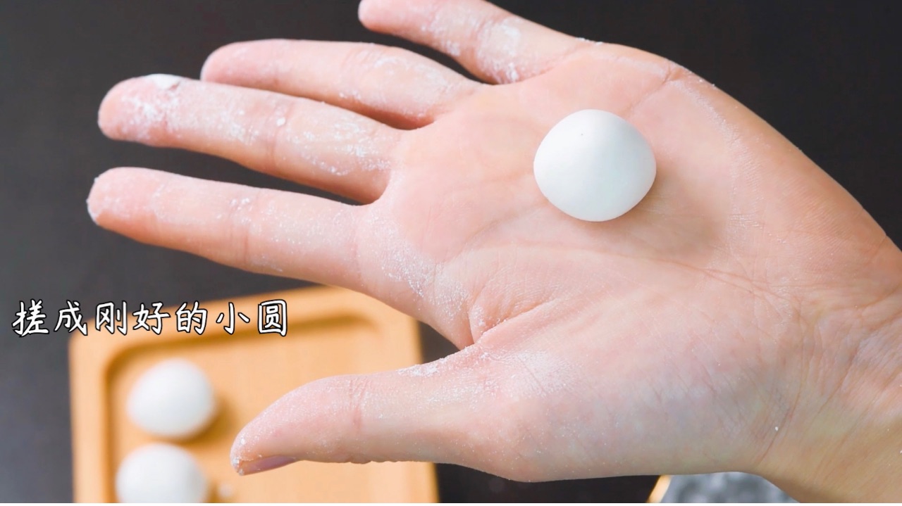 缓解手脚冰冷的枸杞红枣汤圆