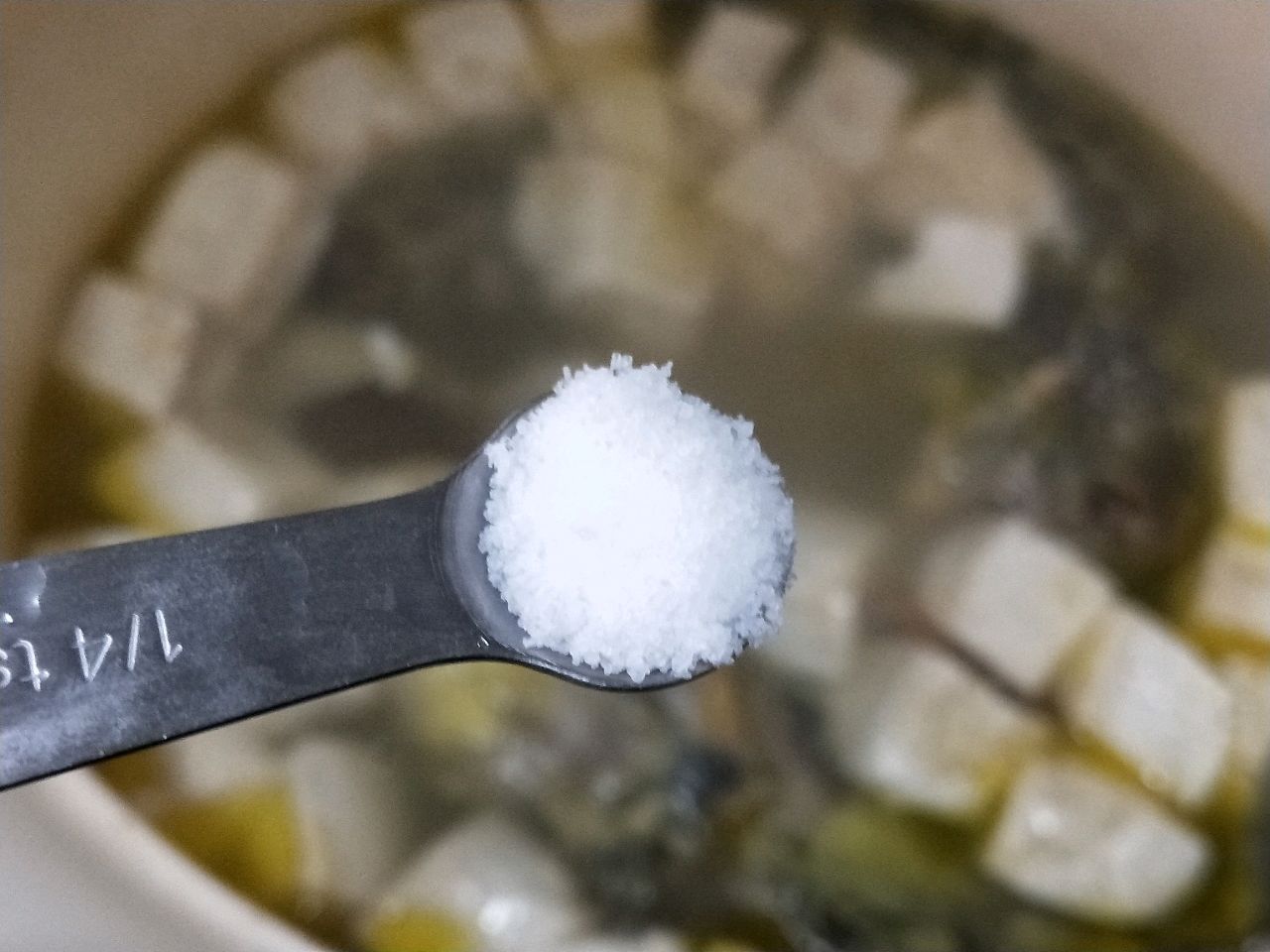 黄刺鱼豆腐汤