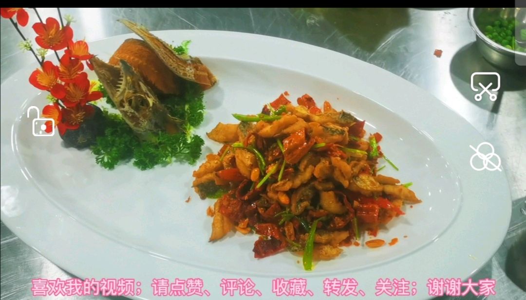 黄飞红脆椒带鱼