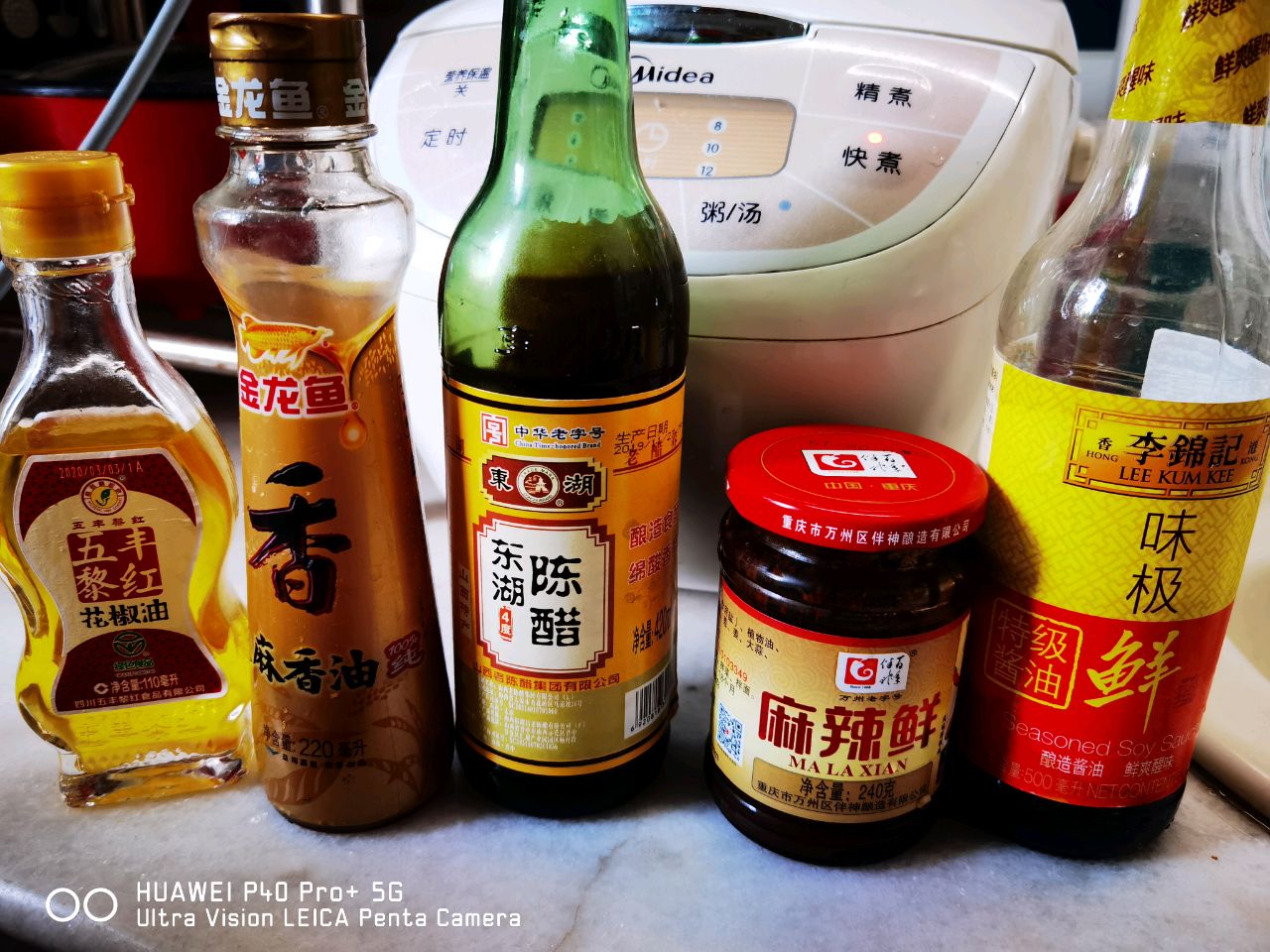 黄瓜爱上白凉粉