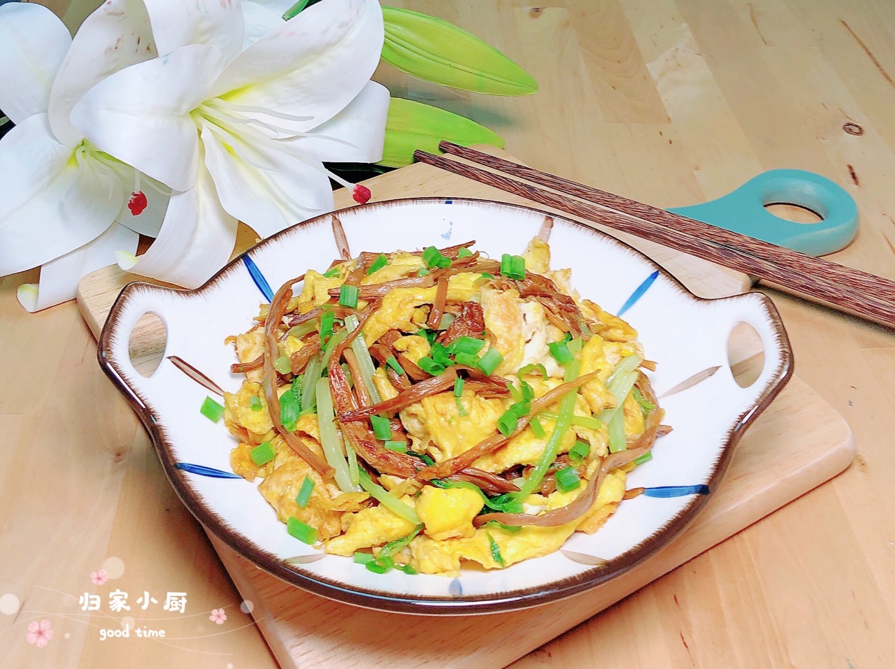 黄花菜炒鸡蛋