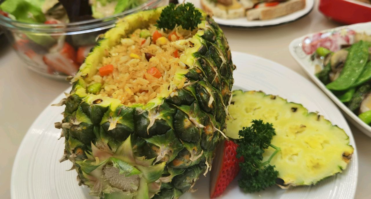 黄金菠萝炒饭