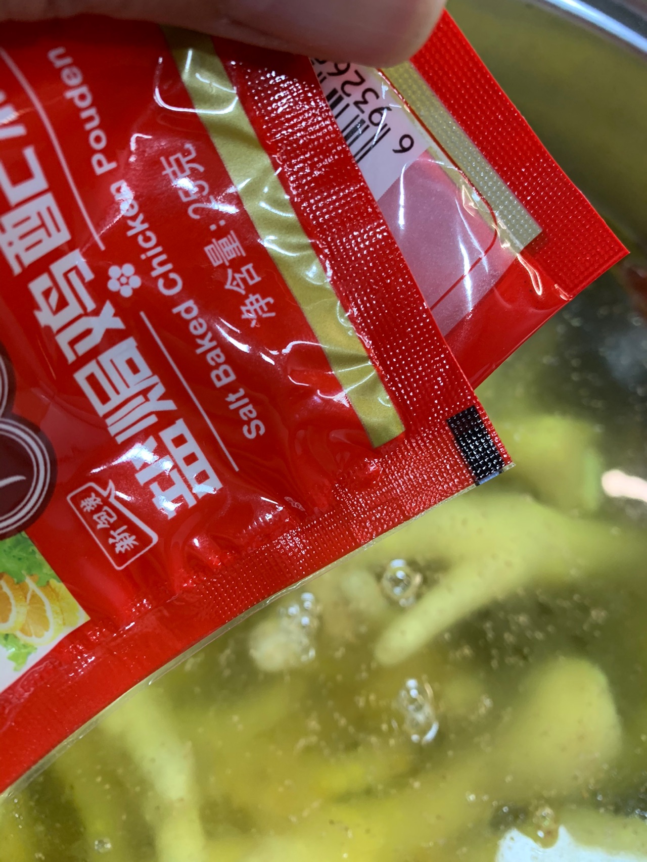 黄金凤爪｜盐焗鸡脚｜下酒神菜｜不放一滴油｜超级详细