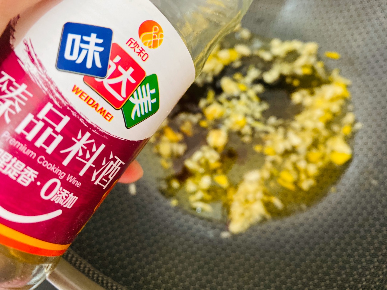 黄金鲈鱼煲