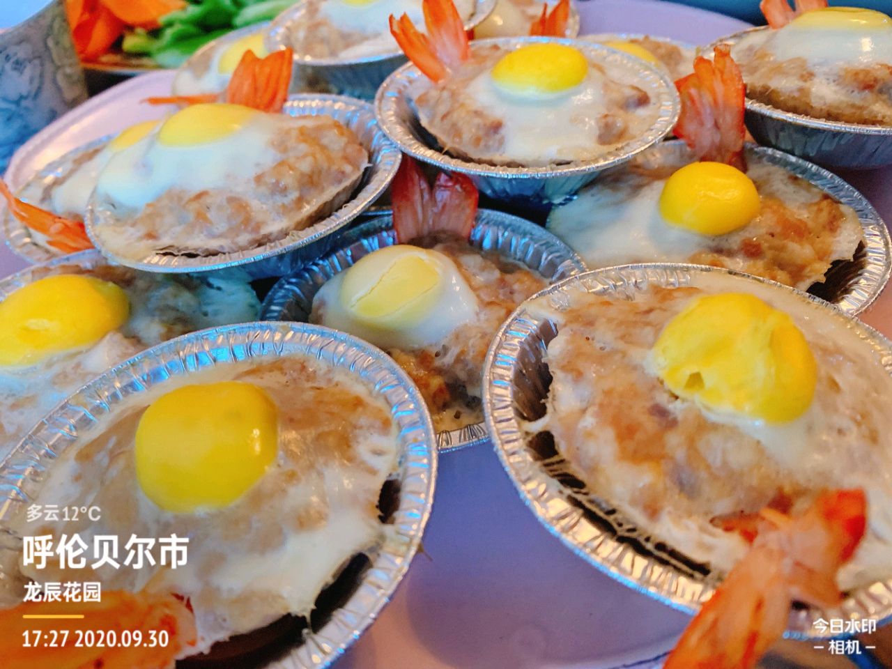 黄金碗