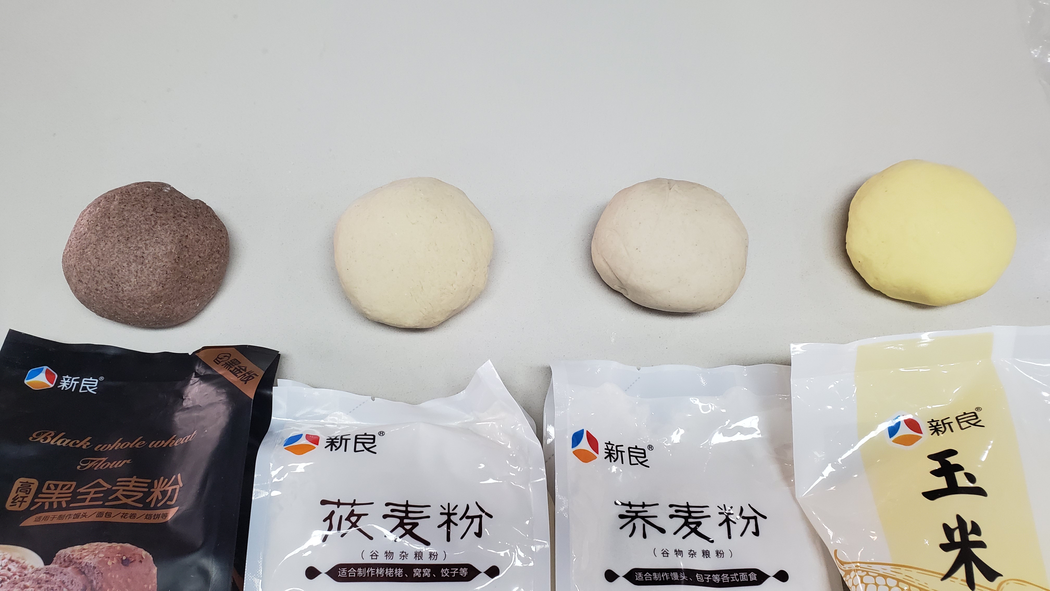 黄金玉米金鱼饺