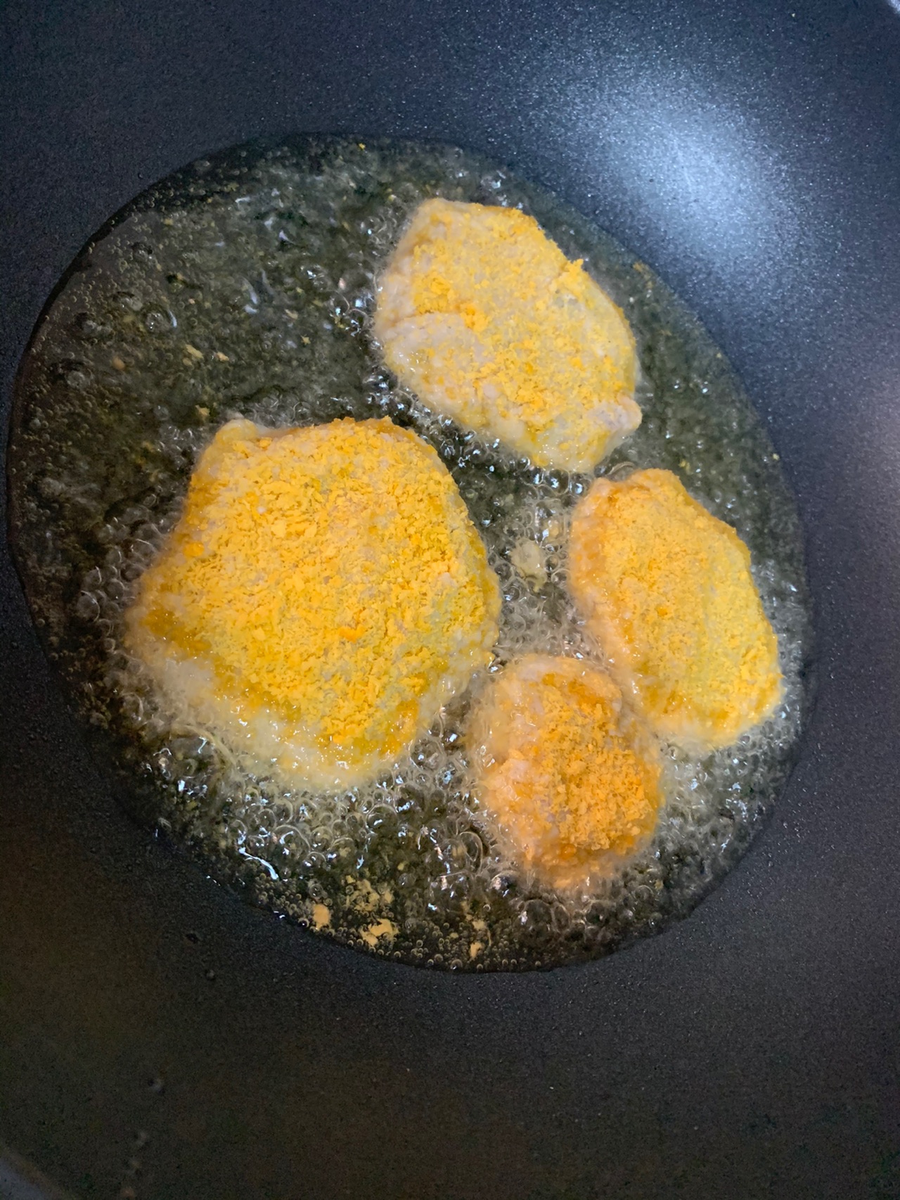 黄金芋头饼