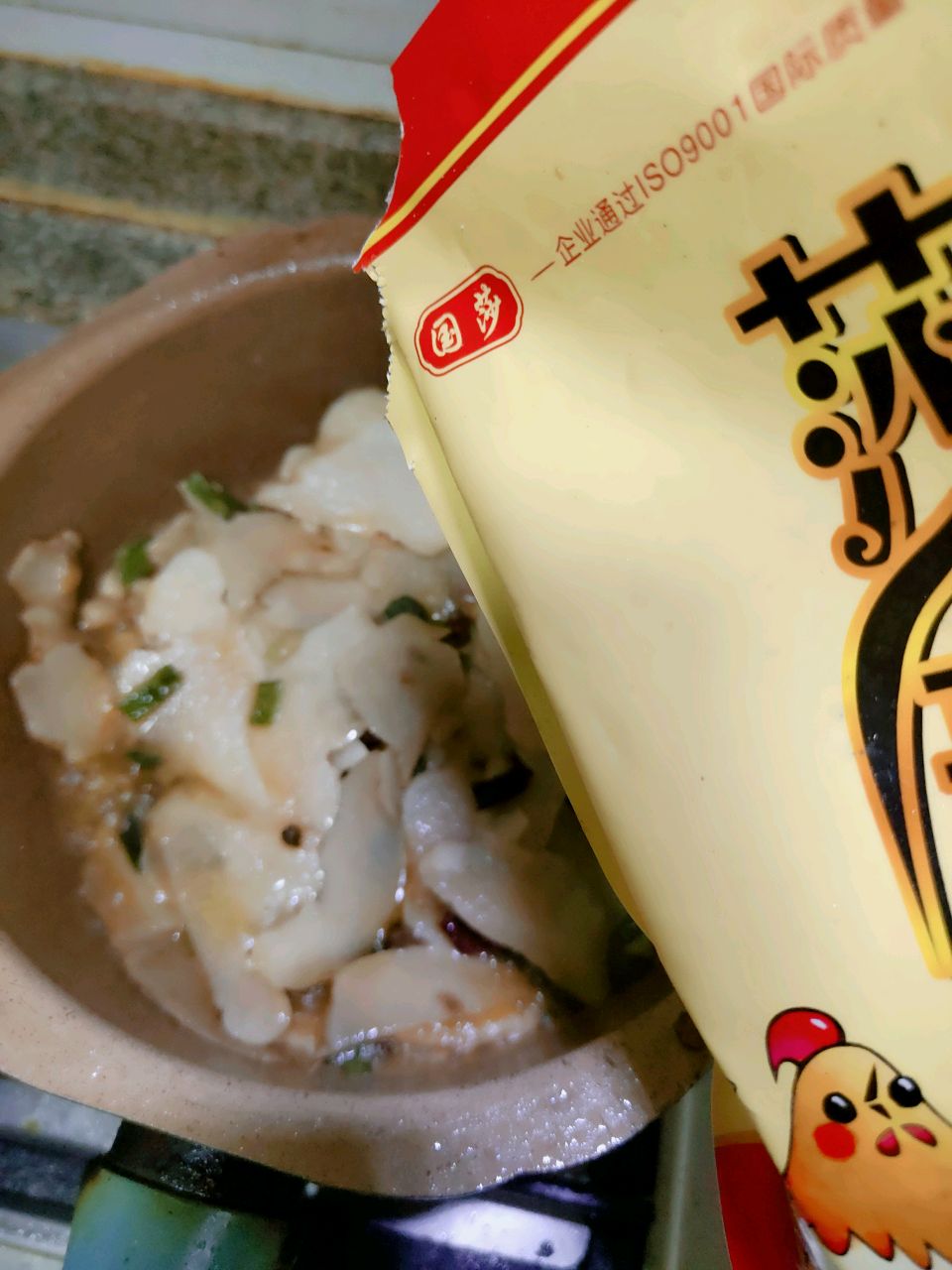 黄精——药食同疗的产品