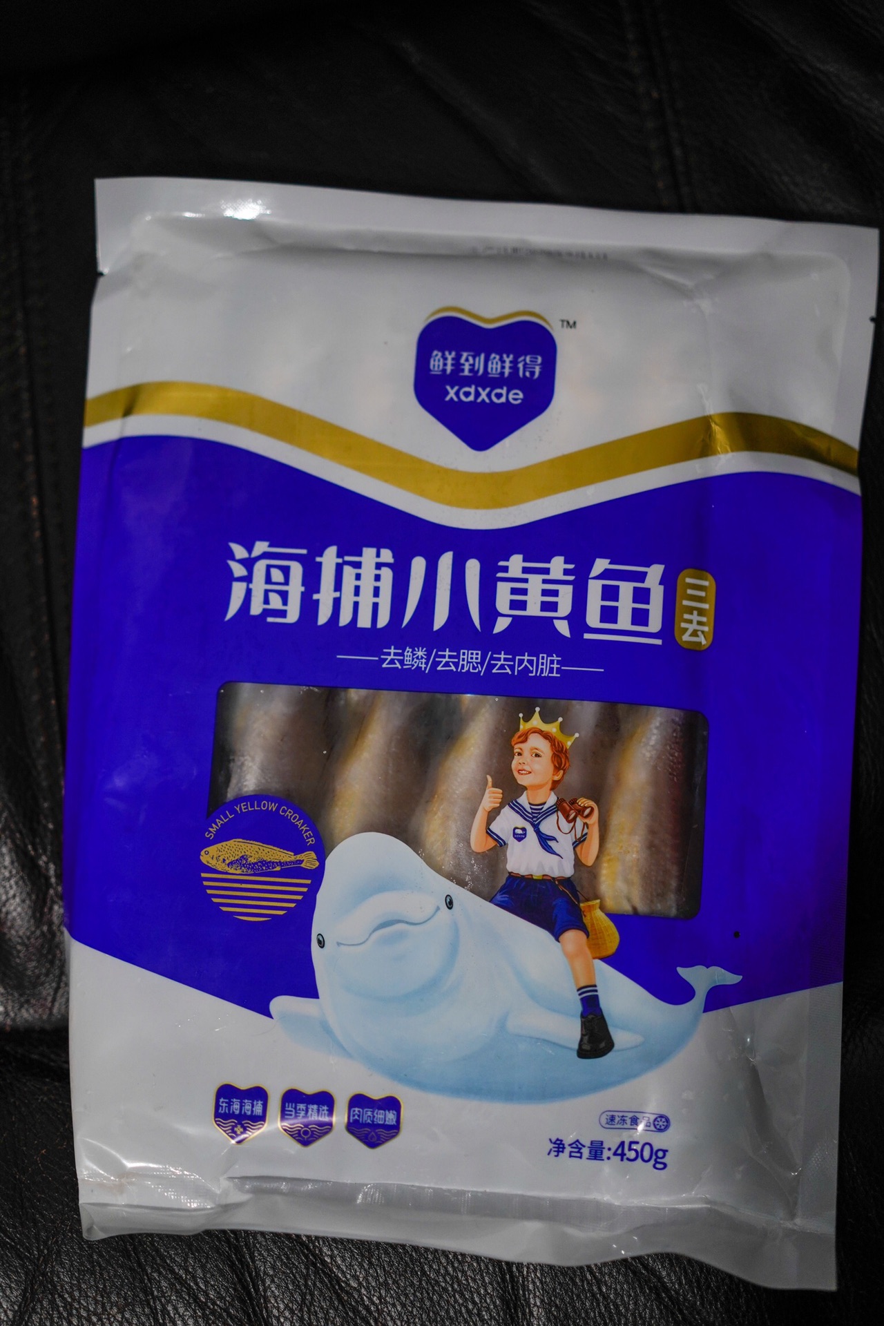 黄酒熟醉小黄鱼