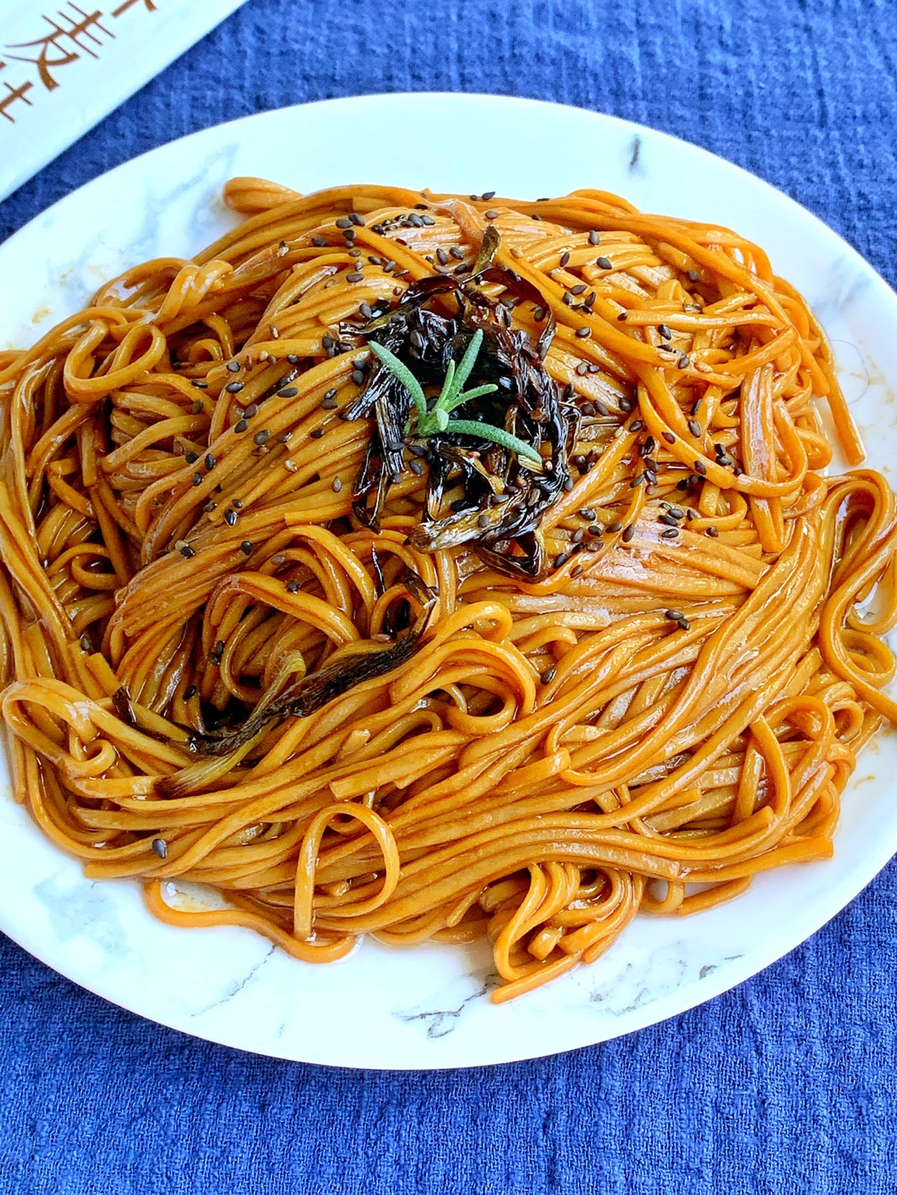 黄老师同款葱油拌面