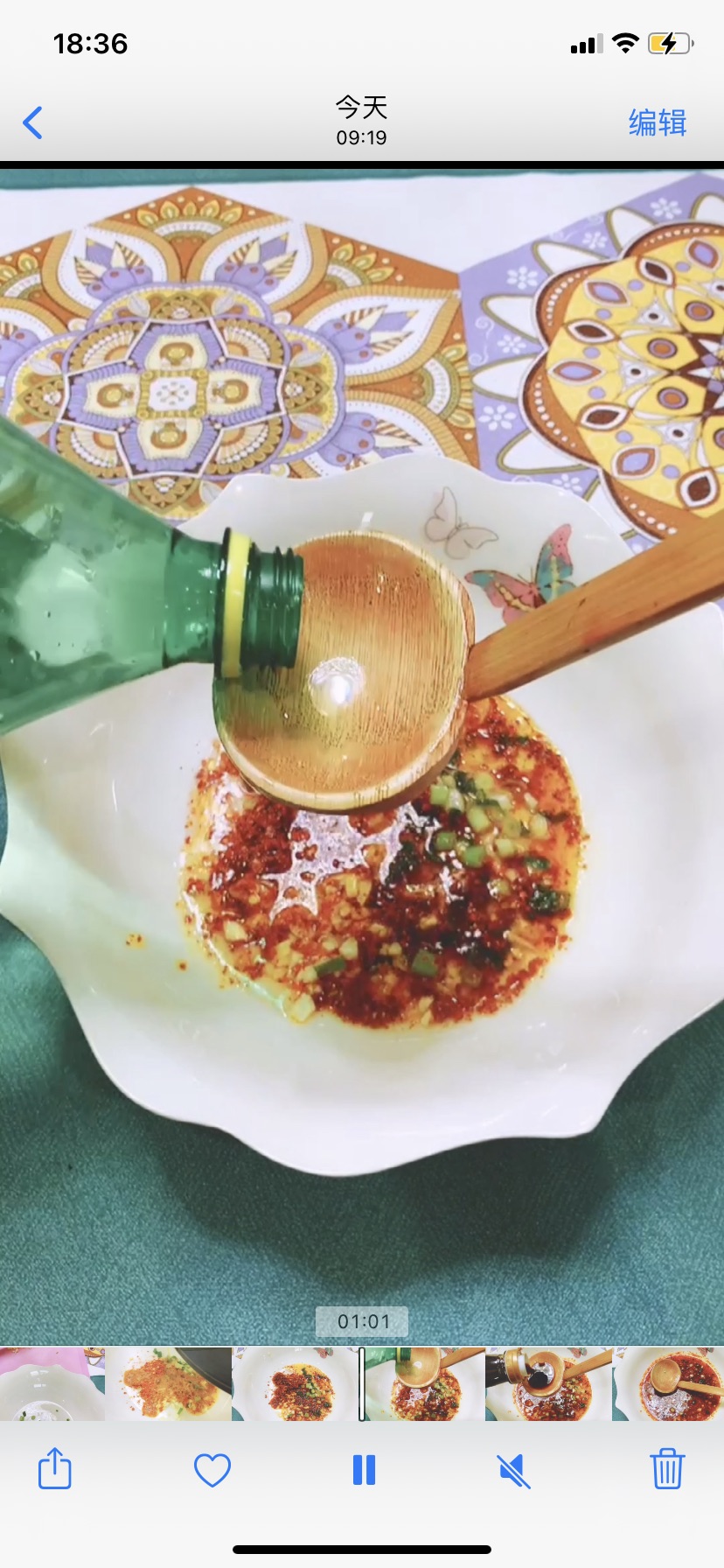黄磊老师拌面