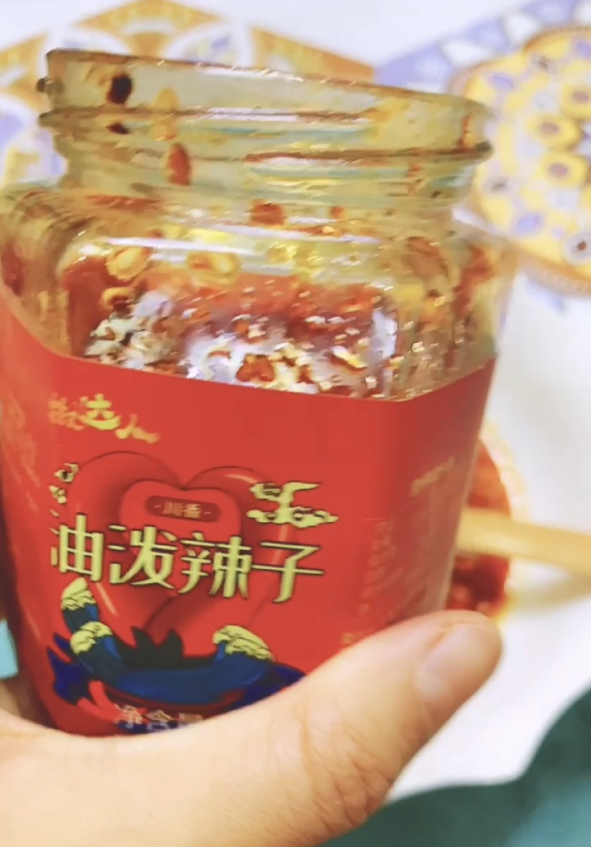 黄磊老师拌面